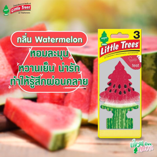 แผ่นน้ำหอม ปรับอากาศ ต้นสน ลิตเติ้ลทรี กลิ่น แตงโม Little Trees กลิ่น Watermelon แผ่นน้ำหอมกลิ่นแตงโม