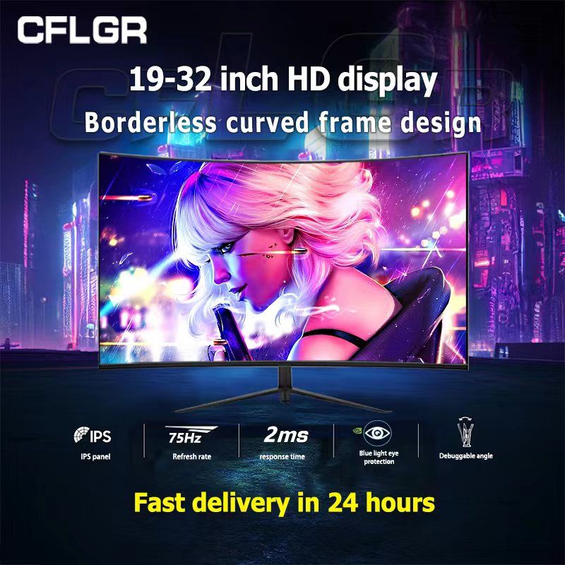 จอคอมพิวเตอร์ 144hz Computer (19-32'') 1920*1080/27นิ้ว  240Hz 2k monitor จอคอม จอคอมพิวเตอร์ IPS HD