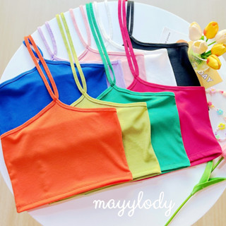 🧡mayylody🧡 ครอปท็อป สายเดี่ยวผูกคอ โชว์หลังเบาๆๆแซบๆๆ  💜💙💛💚 สายเดี่ยว เสื้อสายเดี่ยว เสื้อคล้องคอ เกาะอก เสื้อสายฝอ สาย