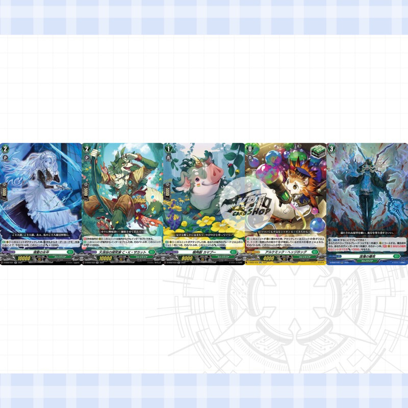 Thumbnail 6