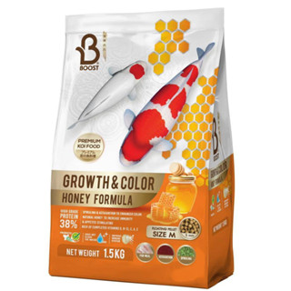 (จัดส่งเร็ว) Boost Koi Growth &amp; Color Honey Formula อาหารปลาคาร์ฟสูตรน้ำผึ้ง เร่งโต เร่งสี ขนาด 1.5 กิโลกรัม