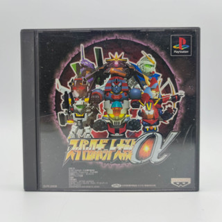 Super Robot Taisen Alpha แผ่นสภาพดี PlayStation PS1