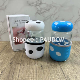 พร้อมส่ง กระบอกแก้ว กระบอกน้ำ มีที่กรองใบชา มีกรอง ขวดน้ำ พกพา มีฝาปิด กะทัดรัด น่ารัก มินิมอล ขนาดเล็ก ใส่กระเป๋าได้