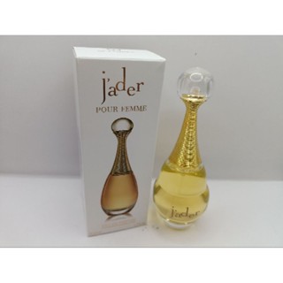 Jader Pour Femme eau de perfum น้ำหอม 50 มล.