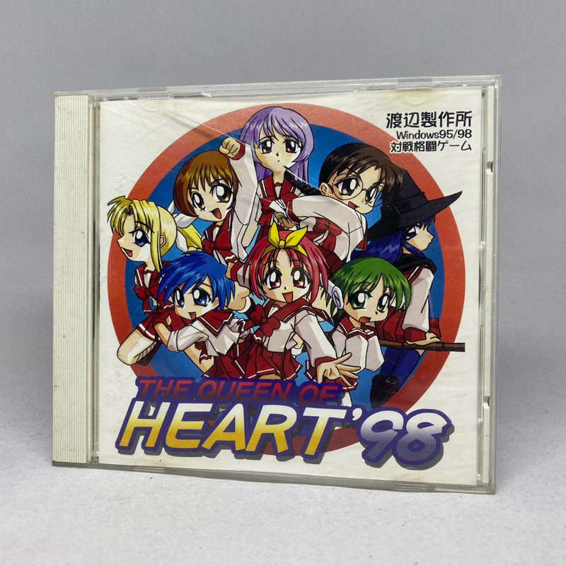 The Queen of Heart’98 | PC Game for Window | Original CD Game | เกมส์สำหรับคอมพิวเตอร์