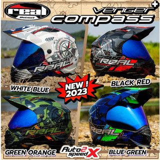 โมตาร์ด หมวกกันน็อค REAL VENGER PLUS CHALLENGER 2022 แว่น2ชั้น ลายใหม่ล่าสุด