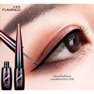 ส่งไว/ส่งฟรี อายไลนเนอร์ Lameila​ Eyeliner​ อายไลเนอร์​หัวพู่กัน สีดำ เส้นเล็ก เขียนง่าย​ กันน้ำ ติดทนนาน