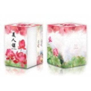 บุปผาสีชาด ภาค1 (3เล่มจบ) มือหนึ่งในซีล Value Box บุปผาสีชาด ภาค2 (2เล่มจบ) มือหนึ่ง นอกซีล ปิงหลันซา เขียน ราคาปก 1706