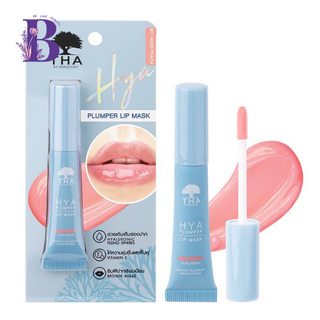 (1ชิ้น) THA Hya Plumper Lip Mask 6กรัม #01 Nude Peach ไฮยา พลัมเปอร์ ลิป มาสก์