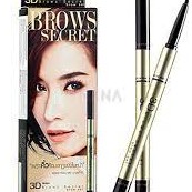 มาสคาร่าคิ้ว มิสทีน 3D (ฺฺฺBrows secret)