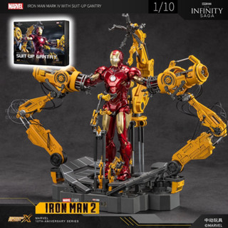 IRON MAN MK IV MARK 4 + SUIT UP GANTRY ZD TOYS The Infinity SAGA 1/10 Action Figure 18 cm