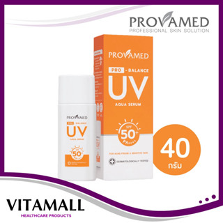 PROVAMED PRO-BALANCE UV AQUA SERUM SPF 50  ปริมาณ 40 ml กันแดดพลังผึ้ง X3 กันแสง ไกลสิว ผิวบาลานซ์