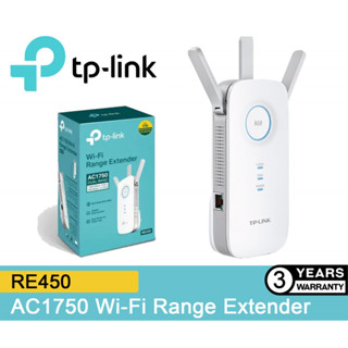 TP-LINK (RE450) AC1750 Wi-Fi Range Extender ขยายเครือข่าย Wi-Fi สำหรับประสิทธิภาพที่ดีที่สุด