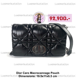 👜: New!! Dior Caro Macrocannage Pouch Bag ‼️ก่อนกดสั่งรบกวนทักมาเช็คสต๊อคก่อนนะคะ‼️