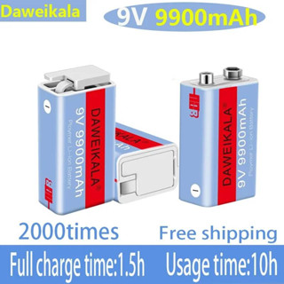 พร้อมส่ง ถ่านชาร์จ 9900mAh USB ในตัว สำหรับชาร์จในตัว ชาร์จได้สูงสุด 2000 ครั้ง #ถ่านไมโครโฟน #ถ่านชาร์จ