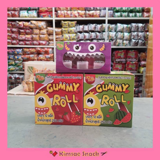 Gummy Roll วุ้นสำเร็จรูปเพ็กทินกลิ่นผลไม้ บรรจุ 12 แพ็ค มี 3 รส