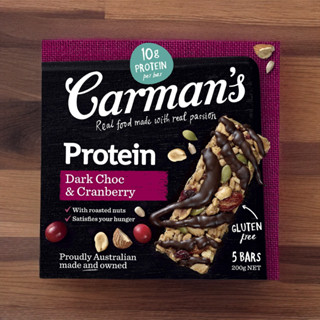 Carmans Protein Dark Chocolate Cranberry Protein Bar คาร์แมนดาร์กช็อกแครนเบอร์รี่โปรตีนบาร์ โปรตีน โปรตีนบาร์ โปรตีนแท่