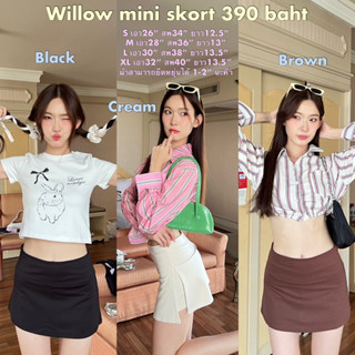 Cintage♡ CT1923 กระโปรงกางเกงwillow113 🥨