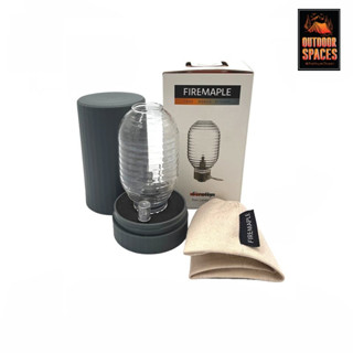 ตะเกียงเปลวเทียน Fire Maple Firefly Gas Lantern