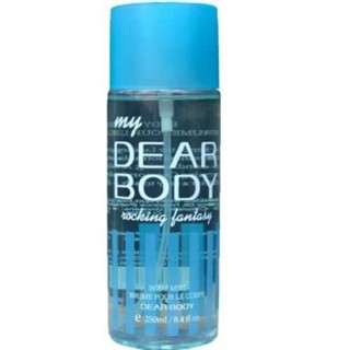 Dear Body Rocking Fantasy Body Spray 250ml. ของแท้