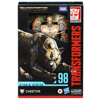 Studio Series 98 Voyager Cheetor