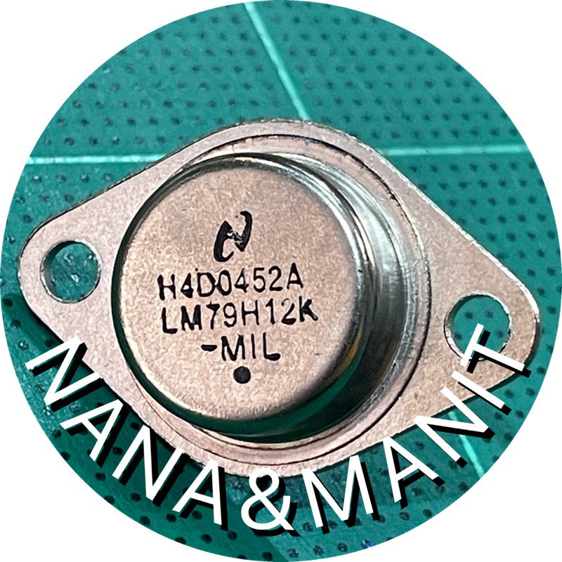 LM7912 เร็คคูเรท จานบิน ราคาต่อตัว