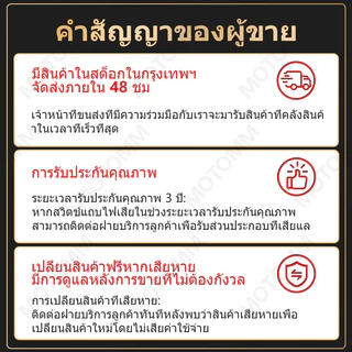 ZAMOTO LEDกระจกห้องน้ำฉริยะควบคุมด้วยการสัมผัส ไฟ LED สามสี ฟังก์ชันล้างหมอก แสดงเวลาและอุณหภูมิ ขนาด 70*90/100*75/120*75ซม