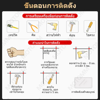 ZAMOTO LEDกระจกห้องน้ำฉริยะควบคุมด้วยการสัมผัส ไฟ LED สามสี ฟังก์ชันล้างหมอก แสดงเวลาและอุณหภูมิ ขนาด 70*90/100*75/120*75ซม