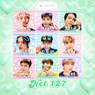 🎀Sticker NCT 127🎀 สติ๊กเกอร์ขนาด 1.5*1.5นิ้ว/ 2*2นิ้ว สำหรับแปะพัสดุหรืออื่นๆ📦