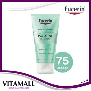 Eucerin Pro ACNE Solution Cleansing Gel 75 ml