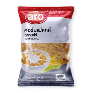 **ส่งของทุกวัน**คอนเฟลก คอร์นเฟลกธัญพืช คอนเฟลกซีเรียล คอนเฟลก 1000 กรัม  Aero Cornflakes (กันกระแทกทุกถุง)