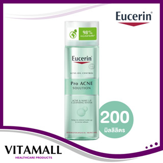 Eucerin Pro ACNE Solution Acne Makeup Cleansing Water 200 ml