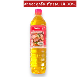 น้ำกระเทียมดอง ตราทับทิม 1000 มิลลิลิตร