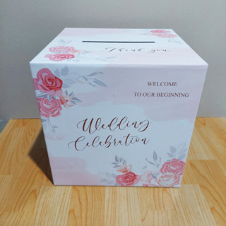 กล่องใส่ซองแต่งงานWeddingBoxขนาด 29*29*29 cmพร้อมส่ง