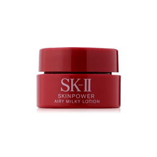 [ของแท้ 100%] SK-II Skinpower Airy Milky Lotion 2.5g.