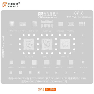 แผ่นเพลทOV6บอลขาic cpuSm4250/sm6150/sm7125/pmi632/wtr3925/sdr675/pm4250/wcn3950