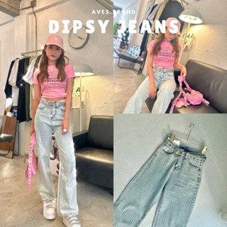 AVES.BRAND DIPSY JEANS กางเกงยีนส์ฟอกรีดเพรช