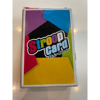 การ์ดเกมส์Stroop card ใหม่ๆใครเล่นเป็นหรือสะสมการ์ดเกมส์ต่างๆเอาไปเลยจ้า