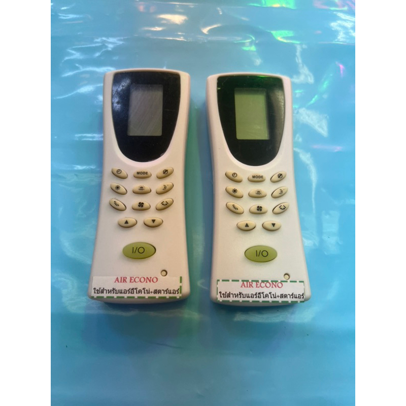 รีโมทแอร์ : อีโคโน่ Econo สตาร์แอร์ STAR AIRE รีโมทหน้าตรงตามรูปสามารถใช้ร่วมกันได้/สินค้าพร้อมส่ง/