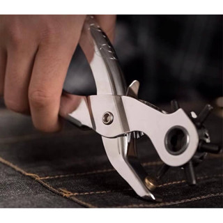 Hole punch pliers ที่เจาะรูเครื่องหนัง