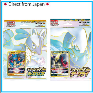 【Pokemon cardgames】Vstar Lucario &amp; Darkrai  2 แบบ＋pokemon card Original pack 5−10sets bonus