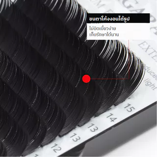 ขนตาปลอม NAGARAKU คลาสสิก Classic กล่องเทา เส้นกลม ขนตานาการากุ ผสม7-15mm&16-20mm เคิฟC,D,L,LC *ของแท้100%*💝ส่งไวในไทย