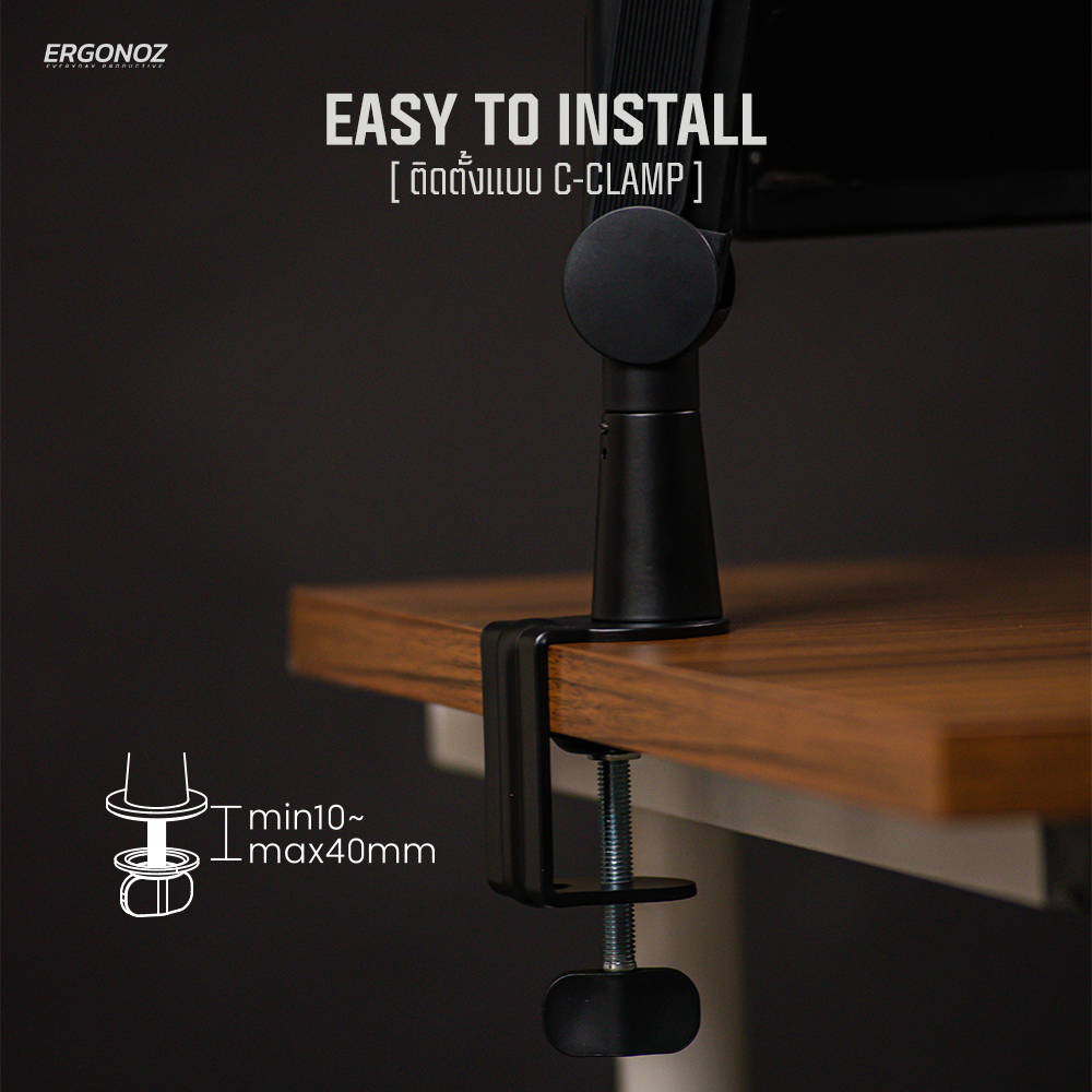 ERGONOZ แขนจับไมค์ Octavia Series Microphone Boom Arm ขาตั้งไมค์  Monitor Arm (EGN-OCT01)