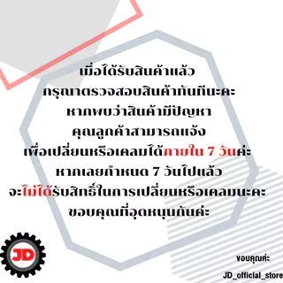 SOLO กันชนประตู กันชน กันชนประตู ติดตั้งได้ด้วยตัวเอง