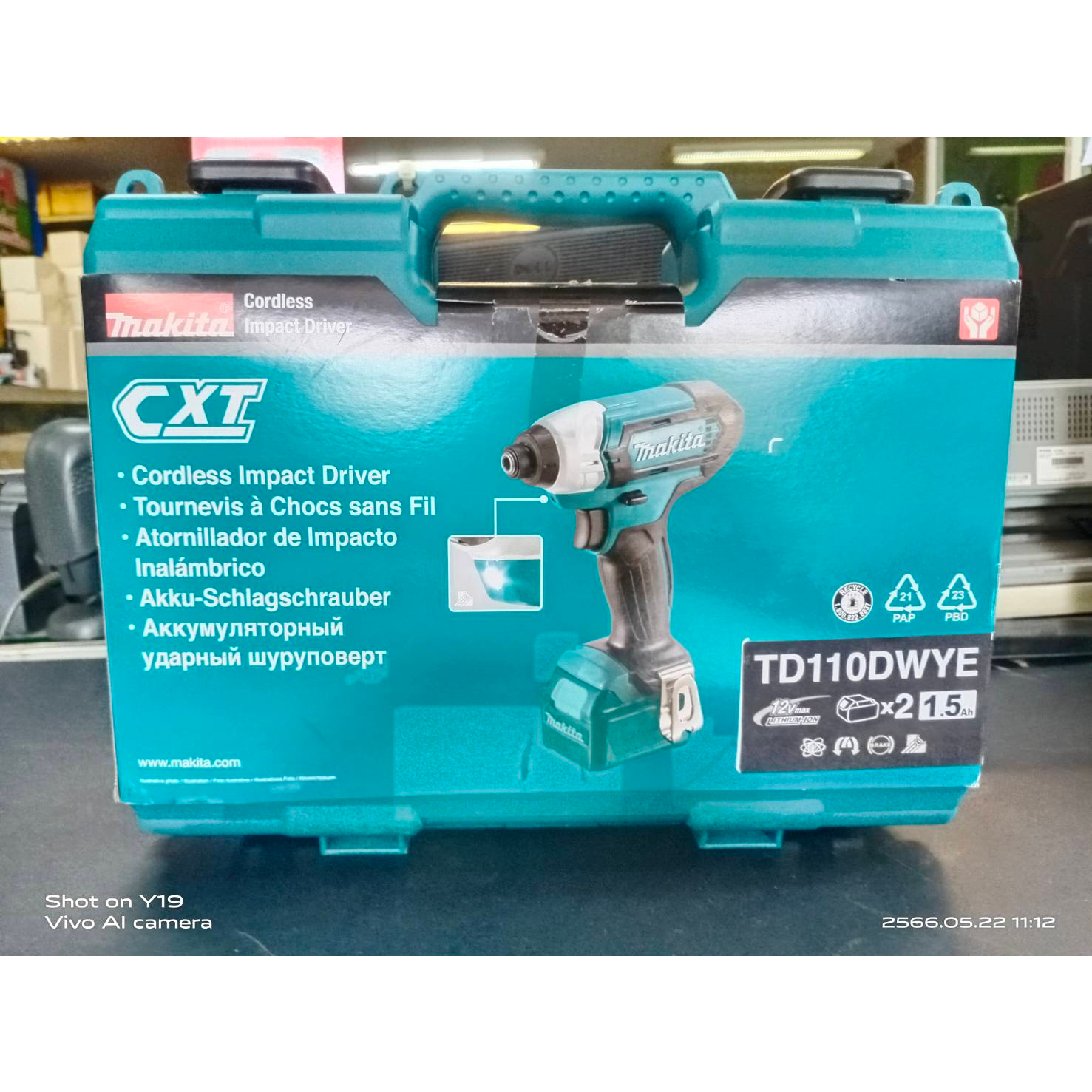 สว่านไขควงกระแทกไร้สาย TD110DWYE MAKITA