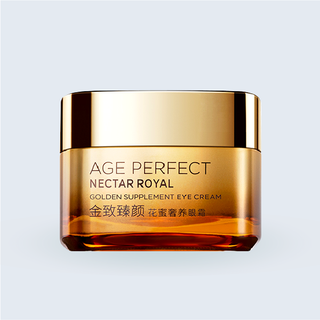 LOreal Age Perfect Nectar Royal Eye Cream (15ml).ริ้วรอยรอบดวงตาดูลดเลือน และเปล่งประกายมากขึ้น