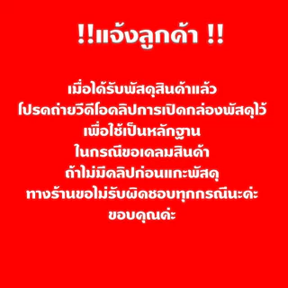 ธูปดำ ธูปหอม ธูปไหว้บูชาเทพเจ้า มีกลิ่นหอม ธูปสีดำ ธูปขนาด 8,11,13 นิ้ว บรรจุ 1 กิโลกรัม*ออกใบกำกับได้*