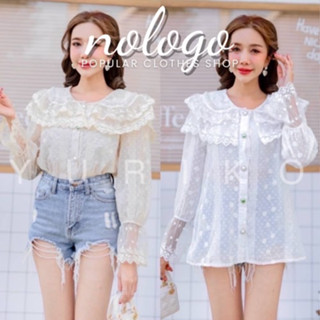 🔥พร้อมส่ง🔥 เสื้อลูกไม้ เสื้อฟรุ้งฟริ้ง เสื้อฉลุลาย เสื้อฉลุ เสื้อลูกไม้ออกงาน เสื้อลูกไม้ฉลุลาย เสื้อลูกไม้ทำบุญ