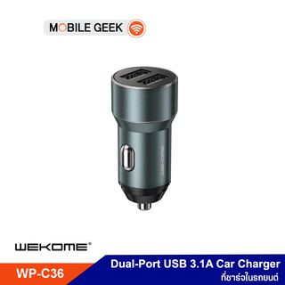 WK Wekome ที่ชาร์จในรถยนต์ รุ่น WP-C36 DUA-PORT 3.1A ชาร์จเร็ว Car Charger หัวชาร์จในรถ 2ช่อง USB