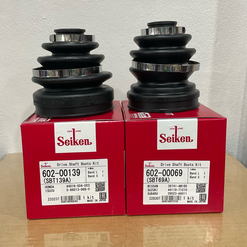 HAKOTORA ยางกันฝุ่นเพลา นอก+ใน CIVIC FD 1.8 AT CITY Z 02 JAZZ GD ' Civic 96 EK เทียบตรงรุ่น ยี่ห้อ S